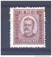 Portugal  :  Yv   68  *  Dentelé 12 1/2 - Unused Stamps