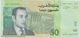 TWN - MOROCCO 69a - 50 Dirhams 2002 Prefix ﺭ21ﺱ UNC - Marocco