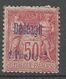 DEDEAGH N° 7  NEUF* CHARNIERE  / MH - Unused Stamps