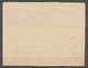 1915 1c. Blanc Obl. Sur Imprimé + Bande Ornée (photo), SUP X1120 - 1877-1920: Semi-Moderne