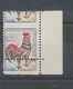 Timbre Coq N°1331 25c N** Superbe Piquage à Cheval. Signée Baudot. Superbe X1143 - Zonder Classificatie