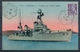 1942 CP 40c Mercure, Obl. CROISEUR-DUPLEIX, Superbe X1457 - Maritime Post