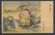 1929 CP Obl. CUIRASSE-WALDECK-ROUSSEAU, Entier Chinois, Sup. X1480 - Poste Maritime