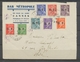 1944 Devant Libération De CANNES 8 Timbres Obl. 20-10-44 TB. Signé Calves. X2523 - Oorlog 1939-45