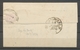 1834 Lettre Franchise Griffe Mtère De L'intérieur Et Des Cultes Superbe X3102 - Lettres Civiles En Franchise