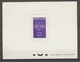 1959 épreuve De Luxe Timbre N°1219 50f Violet EUROPA X3140 - Luxury Proofs