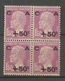 1928 France Caisse Amortissement N°251 +50 S 1f 50 Lilas Bloc De 4 N** X3580 - Ungebraucht