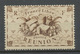 REUNION, N° 245a, Valeur Omise Neuf * Cote 750€. Signé Brun X4616 - Unused Stamps