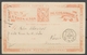 1884 CP Entier PANAMA/PAQ. FR. D N°3, Càd Octogonal, Colombie, SUP X4898 - Sonstige - Europa