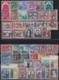 F-EX16541 VATICAN CITY STAMPS MNH LOT - Collections