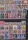 Delcampe - F-EX16541 VATICAN CITY STAMPS MNH LOT - Collections