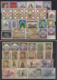 Delcampe - F-EX16541 VATICAN CITY STAMPS MNH LOT - Collections