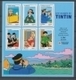 2007  France BLOC FEUILLET N°109, Tintin YB109 - Nuevos