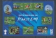 2007  France  BLOC FEUILLET  N°110, Coupe Du Monde De Rugby YB110 - Ungebraucht