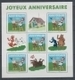 2007  France  BLOC FEUILLET  N°112, Anniversaires YB112 - Nuevos