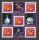 Halloween 5X3f. (0,46e) Citrouille YB40 - Neufs