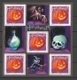 Halloween 5X3f. (0,46e) Citrouille YB40 - Mint/Hinged