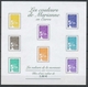 Couleurs De Marianne En Euros. 3,88€ YB44 - Nuevos