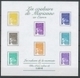 Couleurs De Marianne En Euros. 3,88€ YB44 - Neufs