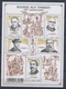 2010 France Bloc N°F4447 150e Anniversairede La Bourse Aux Timbres YB4447 - Nuevos