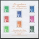 Couleurs De Marianne En Euros. 5€ YB45 - Nuevos