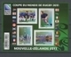 2011 France  BLOC FEUILLET  N°4576, Coupe Du Monde De Rugby YB4576 - Mint/Hinged