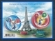 2011 France Bloc Feuillet N°4598 Haltérophilie YB4598 - Nuevos