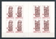 1980 France Carnet N°2029 Stalles De La Cathédrale D'Amiens Croix-Rouge YC2029 - Rotes Kreuz