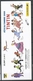 Fête Du Timbre 2000 Tintin YC3305 - Autres & Non Classés