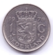 NEDERLAND 1978: 1 Gulden, KM 184a - 1948-1980 : Juliana