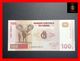 CONGO DEMOCRATIC REPUBLIC  100 Francs 1.11.1997 P. 90  "low Serial 0000328"    UNC - Democratic Republic Of The Congo & Zaire