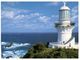 (A 31) Australia - NSW - Forster (Seal Rock Lighthouse / Phare) - Dubbo