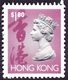 HONG KONG 1992 QEII $1.80 Multicoloured SG711 FU - Used Stamps