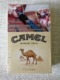 CAMEL ..... EMPTY HARD PACK CIGARETTE BOX EDITION WITH KAZAKHSTAN EXCISE STAMP... - Empty Tobacco Boxes