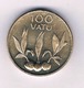 100 VATU 2002 VANUATU /5073/ - Vanuatu