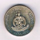 100 VATU 2002 VANUATU /5073/ - Vanuatu