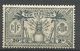 NOUVELLES-HEBRIDES N° 93 NEUF** LUXE SANS CHARNIERE   / MNH - Ungebraucht