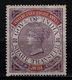 Government Of India - 2 Rupees Eight Annas - Share Transfer Stamp (2 Scans) - 1858-79 Crown Colony