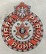 BIRRA - AFFRANCATURA ROSSA  - BIRRA PERONI S.p.A. ROMA - MARCHIO BIRRA PERONI ROMA - 1946-60: Poststempel