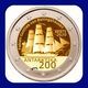 2 Euro Estland Estonia 2020 Discovery Antarctica Segelschiff Coincard  BU - Estonia