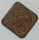 Egypt , I Think Saint Catherine Church Canteen Or Casino  Vintage Token. Agouz - Casino