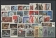 RUSSIA USSR Complete Year Set MINT 1968 ROST - Full Years