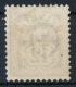 Zumstein 56 / Michel 48 Weisses Papier, Ungebraucht (*) Ohne Gummi - Kat. 375.-- - Unused Stamps