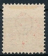 Zumstein 61A / Michel 54X Faserpapier, Kontrollzeichen Form A, Ungebraucht/* Mit Gummi - Kat. 140.-- - Unused Stamps