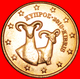 · GREECE: CYPRUS ★ 5 CENTS 2018 MINT LUSTER! LOW START ★ NO RESERVE! - Chipre