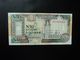 SOMALIE * : FORCES DU NORD DE MOGADISHIO : 50 SHILIN = 50 SHILLINGS   1991     P R2      NEUF - Somalia