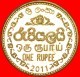 · LION: SRI LANKA &#9733; 1 RUPEE 2011 MINT LUSTER! LOW START&#9733;NO RESERVE! - Sri Lanka