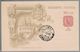 Macau, 1898, Bilhete Postal - Covers & Documents