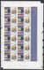 Belgique COB F2996 - F2997 - F2998 - F2999 - F3000 ** (MNH) - Planches 1 Et 2 - Jeux Complet - 2001-2010