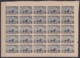 1936-355 CUBA REPUBLICA (LG1958) 1936 50c SHIP BARCO ZONA FRANCA MATANTAS  IMPERFORATED BLOCK 25. - Other & Unclassified